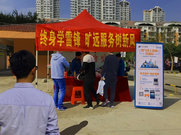 20180308001.jpg 20180308001.jpg