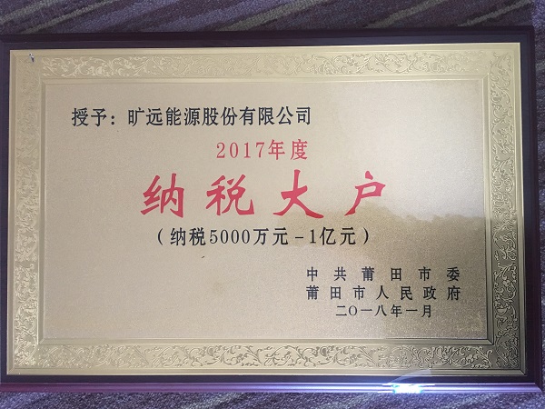 20180213001.jpg 20180213001.jpg