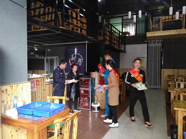 20180320003.jpg 20180320003.jpg