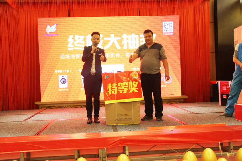 圖片4_副本.png 圖片4_副本.png