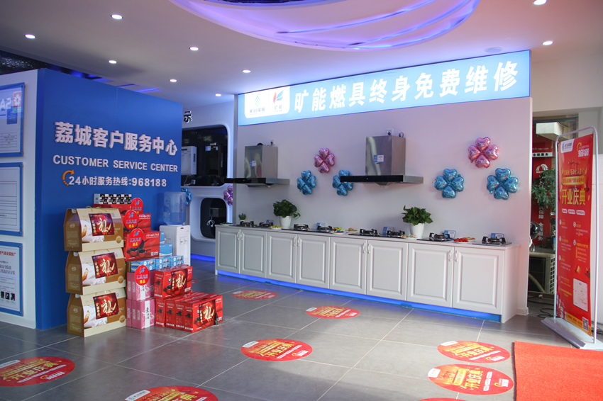 圖片9_副本.png 圖片9_副本.png