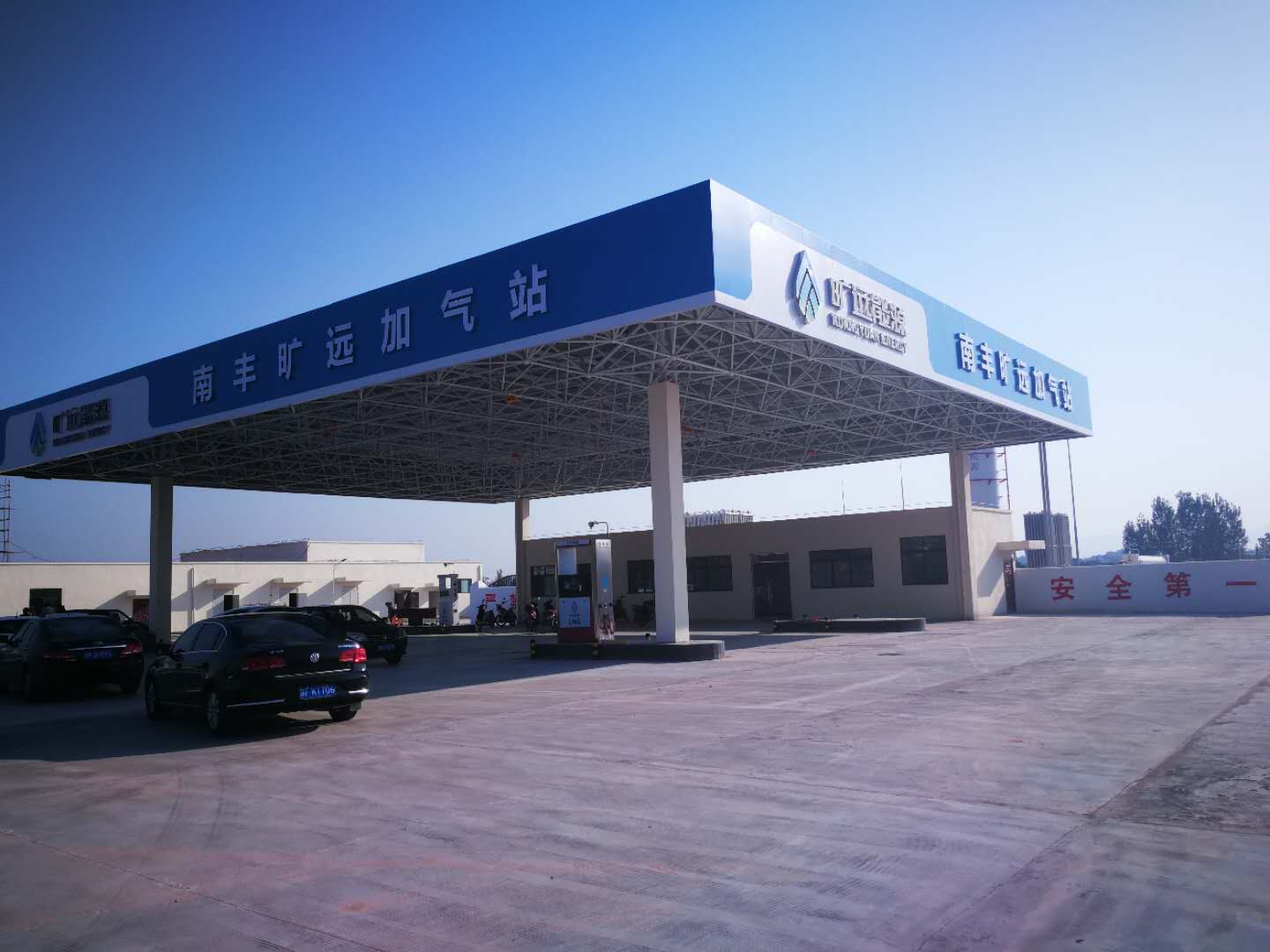 微信圖片_20181010151348.jpg 微信圖片_20181010151348.jpg