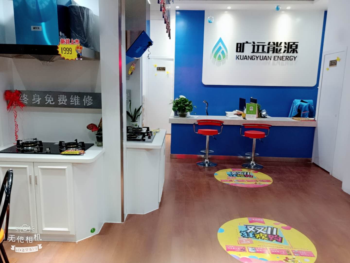 微信圖片_20181126150751.jpg 微信圖片_20181126150751.jpg