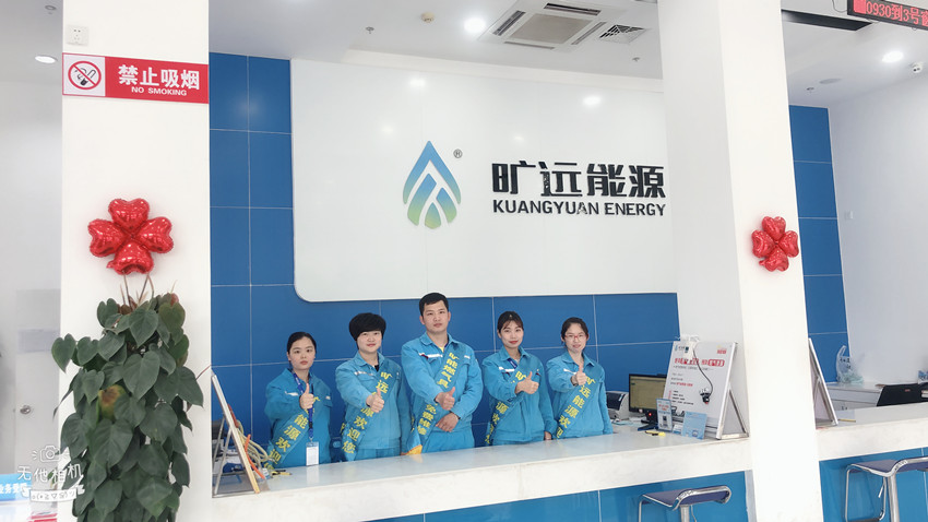 營業廳客服_副本.jpg 營業廳客服_副本.jpg