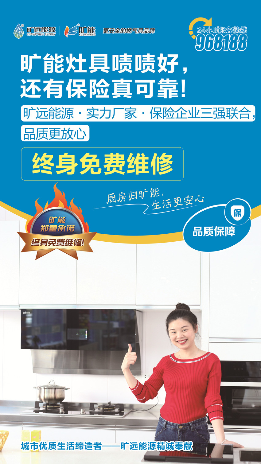 配圖(8)_副本.jpg 配圖(8)_副本.jpg