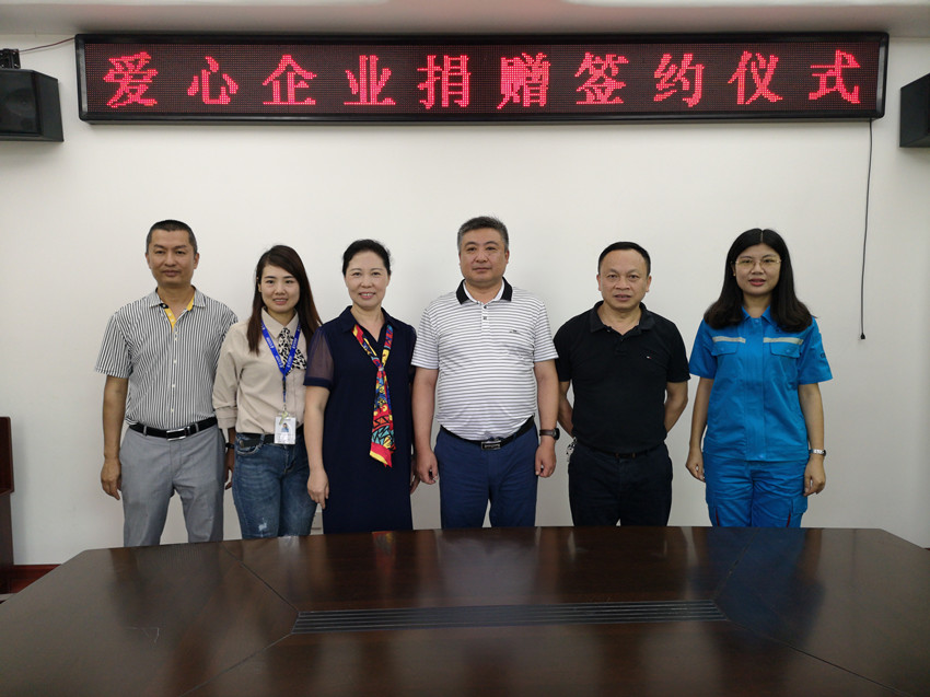 微信圖片_20190531104814_副本.jpg 微信圖片_20190531104814_副本.jpg