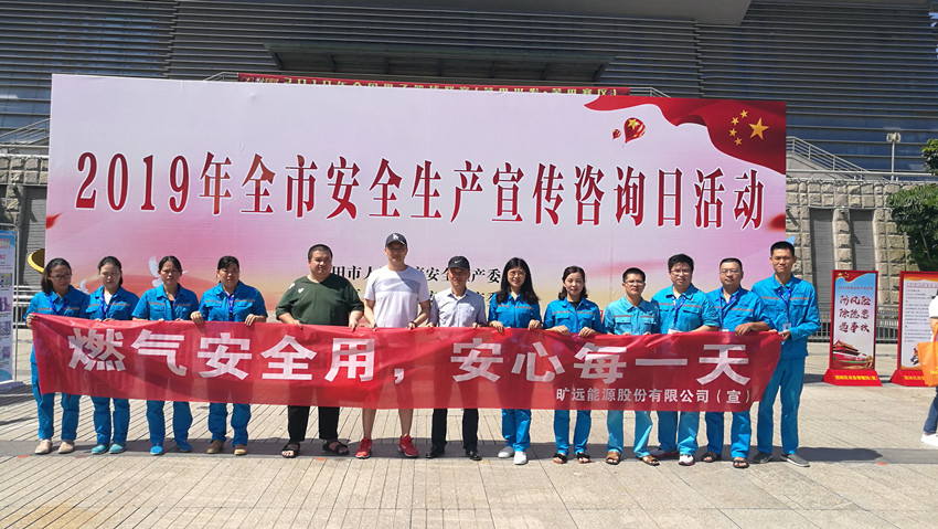 微信圖片_20190618135634_副本.jpg 微信圖片_20190618135634_副本.jpg