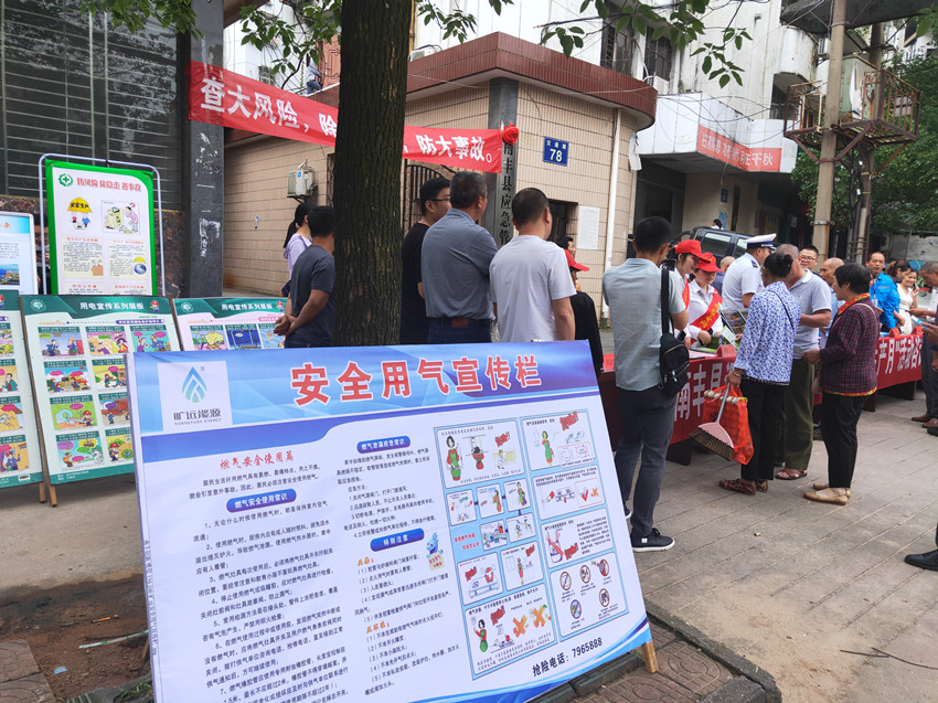 IMG20190614090004_副本.jpg IMG20190614090004_副本.jpg