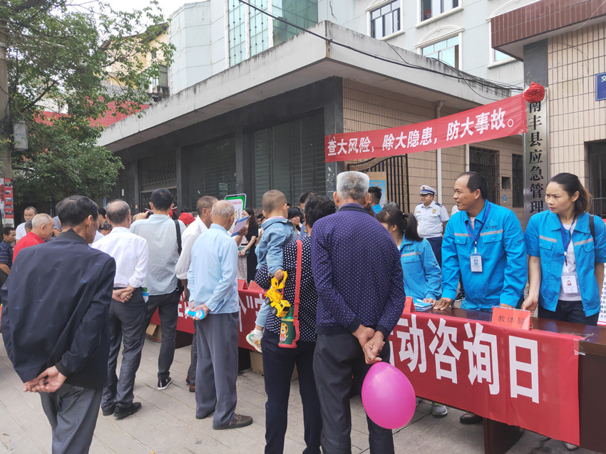 IMG20190614085921_副本.jpg IMG20190614085921_副本.jpg