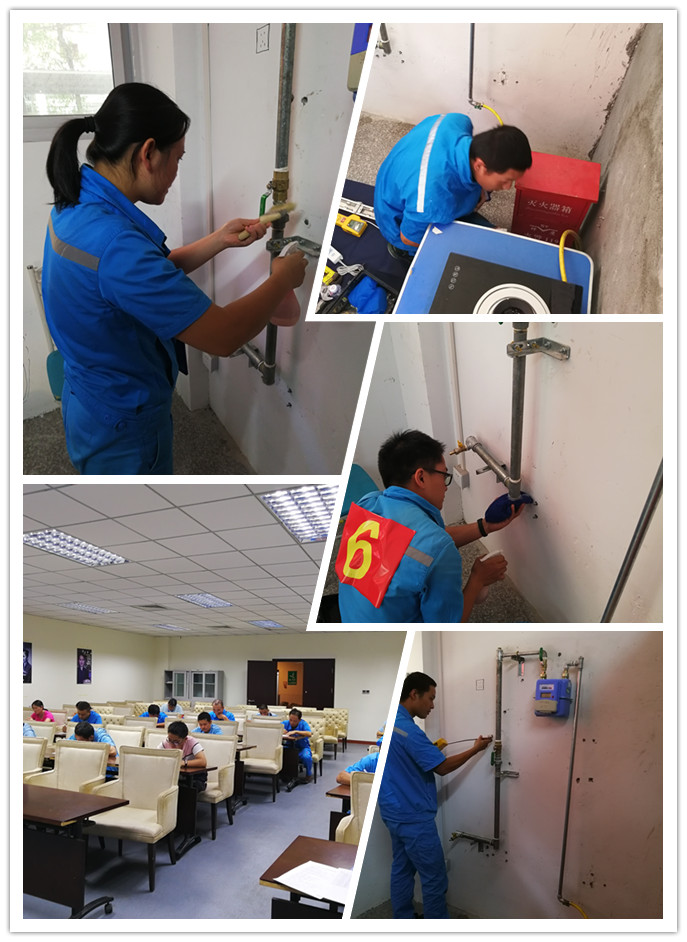 微信圖片_20190924180638.jpg 微信圖片_20190924180638.jpg