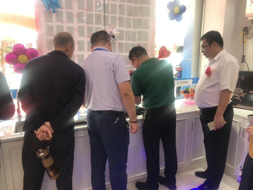 微信圖片_20191028104343_副本.jpg 微信圖片_20191028104343_副本.jpg