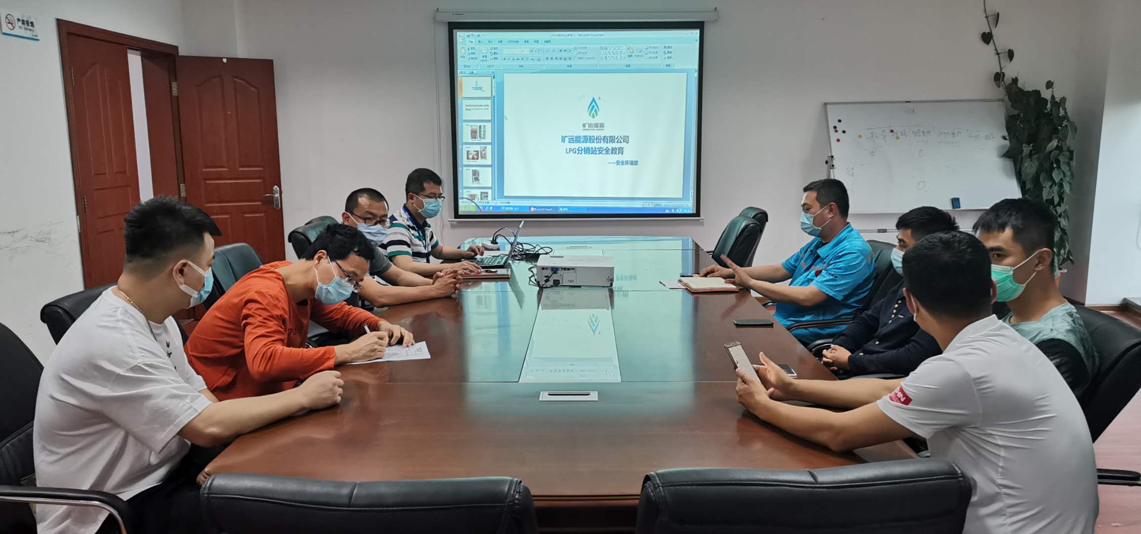 微信圖片_202005220929444.jpg 微信圖片_202005220929444.jpg