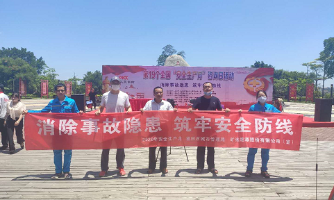 圖片3.png 圖片3.png