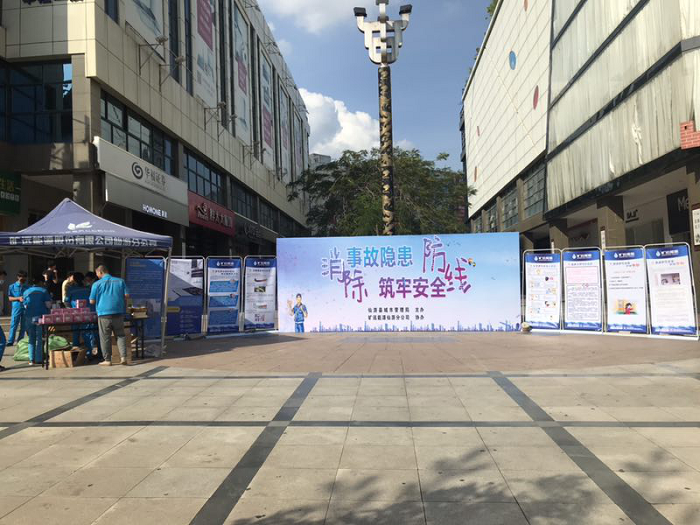 圖片6.png 圖片6.png