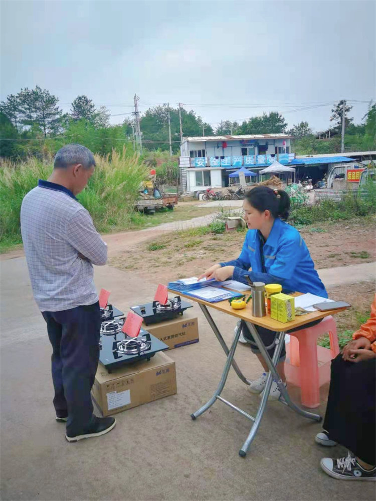 微信圖片_20210422112811.jpg 微信圖片_20210422112811.jpg