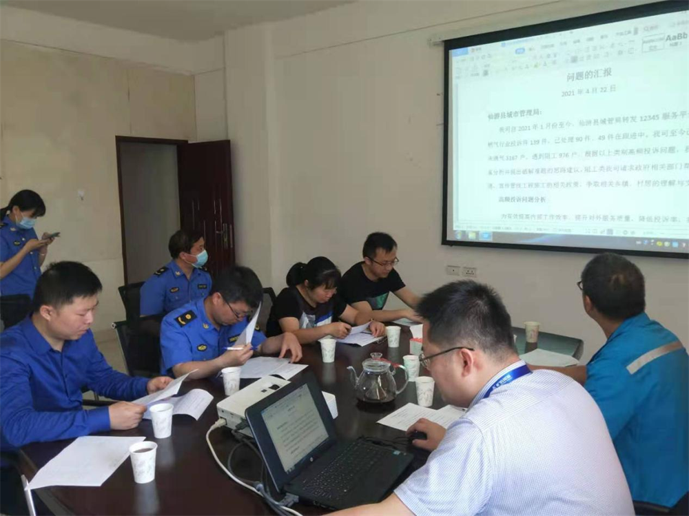 圖片2.png 圖片2.png