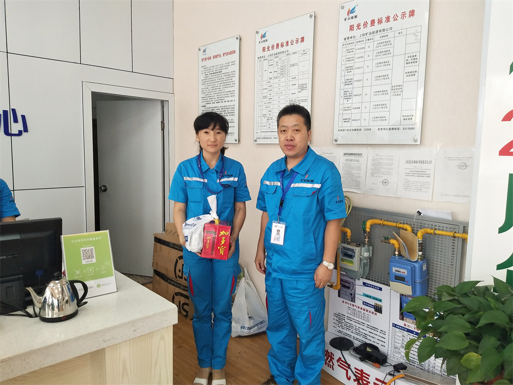 2018年7月6日 上杭曠遠能源總經理高溫送清涼，慰問暖人心
